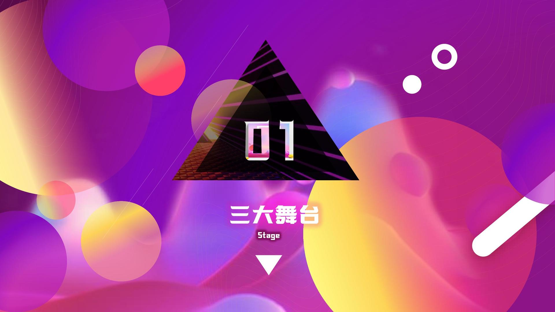 鼎盛启航文化完成年度重点项目社会效益评估